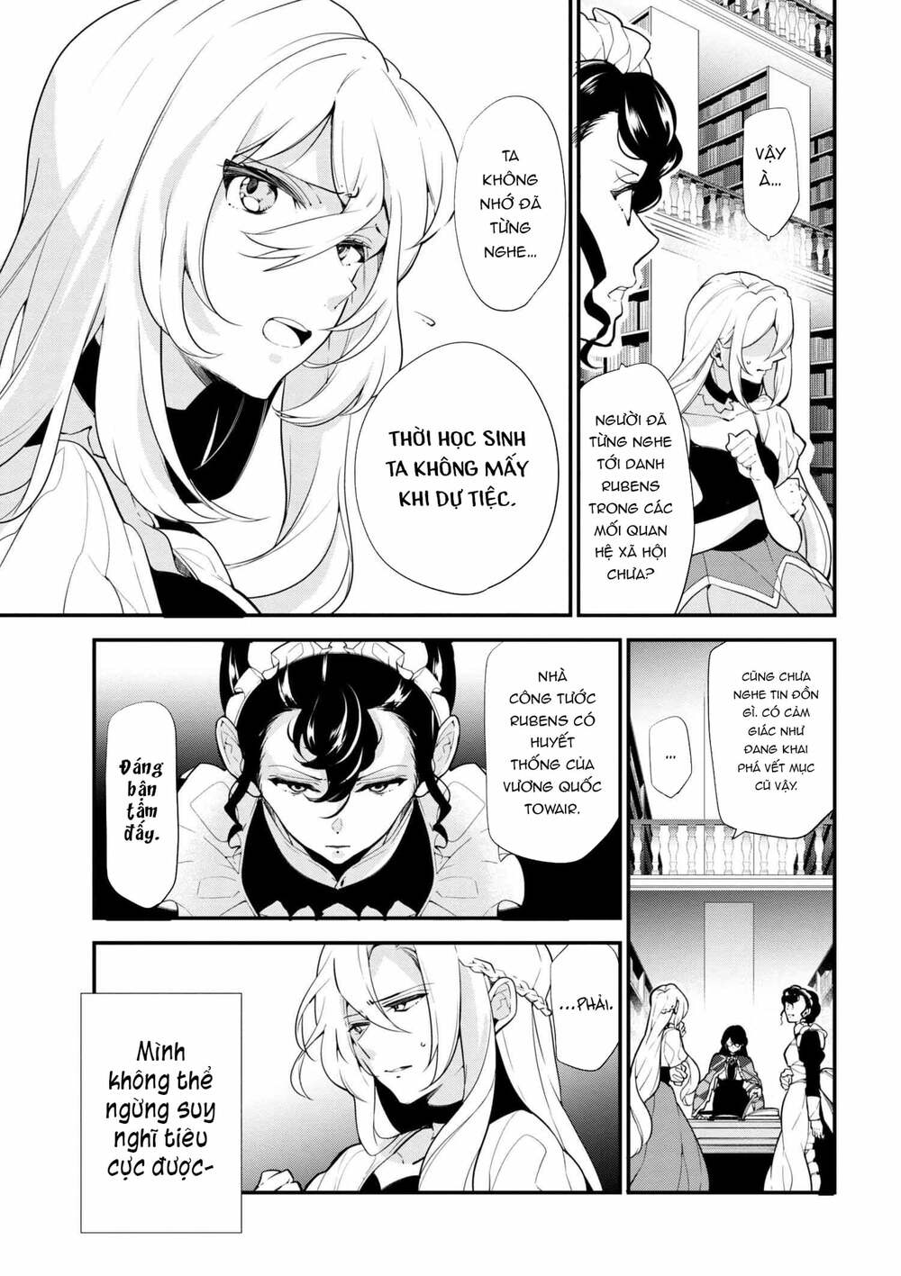 koushaku reijou no tashinami chapter 41.1 9