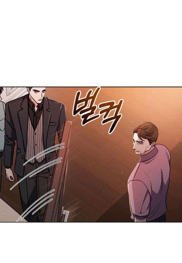 the castle - cô dâu của quỷ chapter 13.1 13