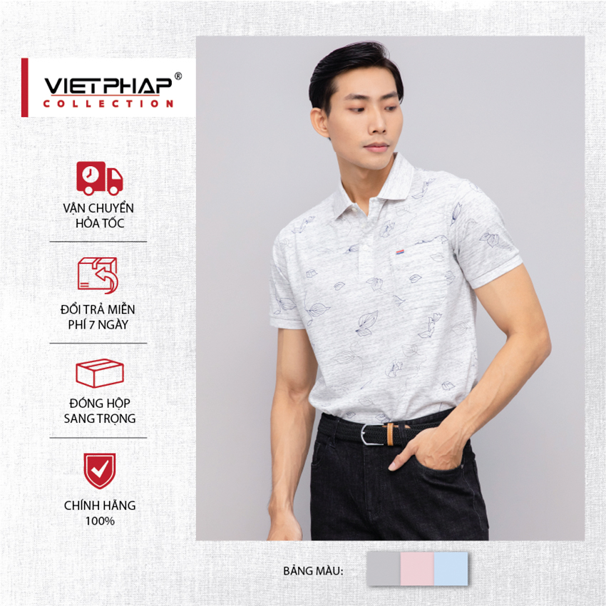 [MUA 1 TẶNG 1] Áo Thun Milan Cao Cấp VIỆT PHÁP /Form Luxury / Thoáng mát - co dãn tốt- chất liệu cotton mềm mịn thấm hút mồ hôi 27002