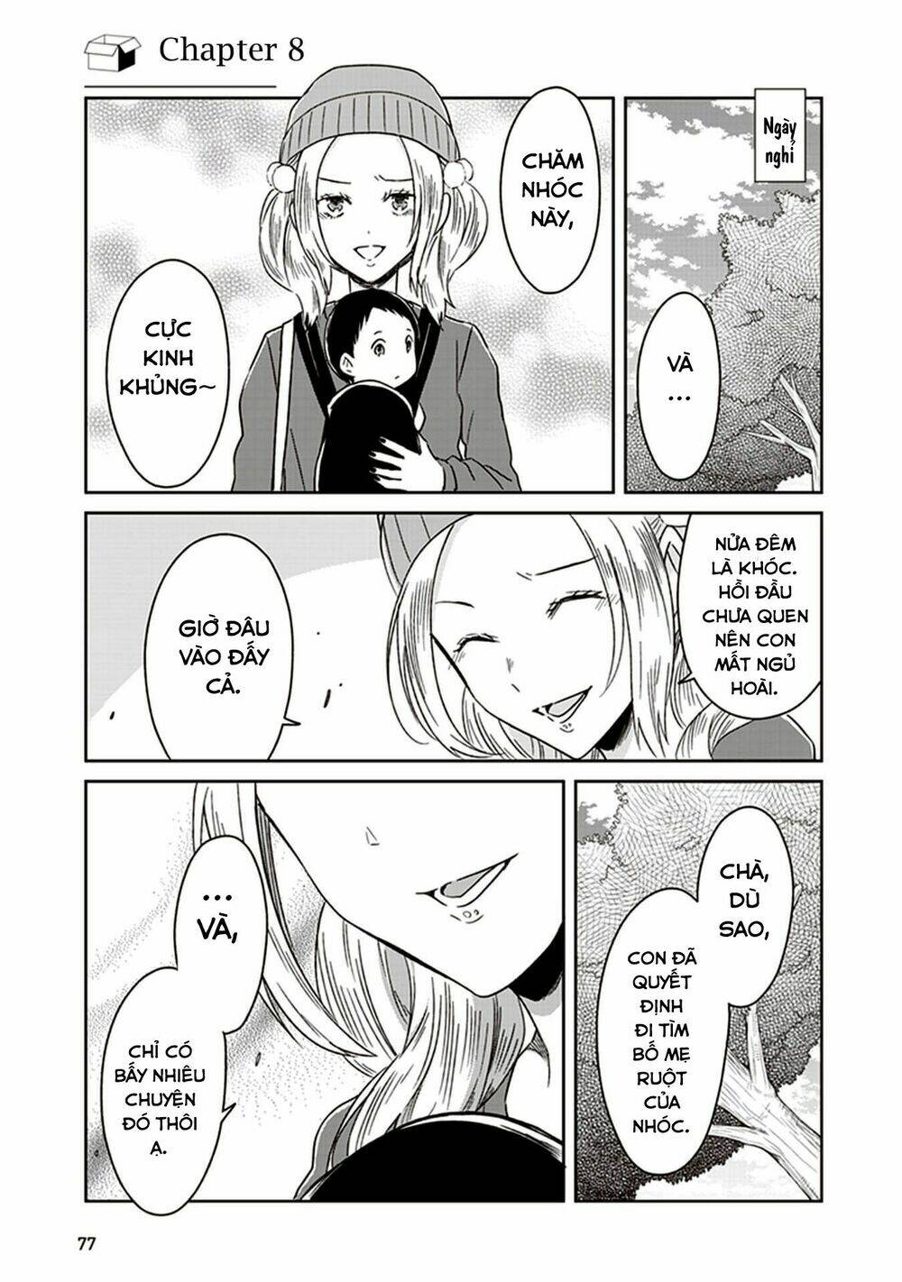 jk to sutego no akachan chapter 8 2