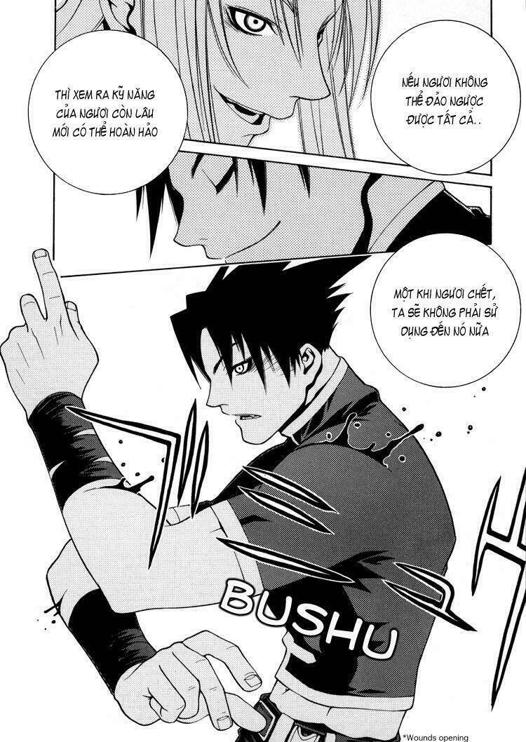 ragnarok: sword of the dark ones chapter 5 26