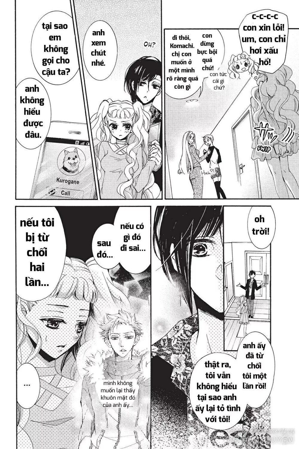 kurohyou to 16 - sai chapter 20.2 1