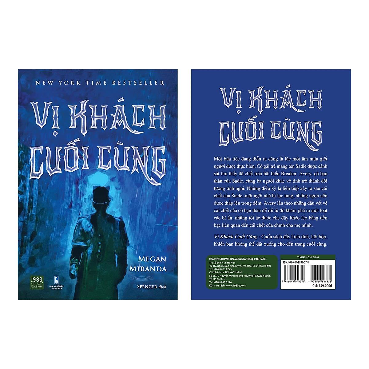 Vị Khách Cuối Cùng