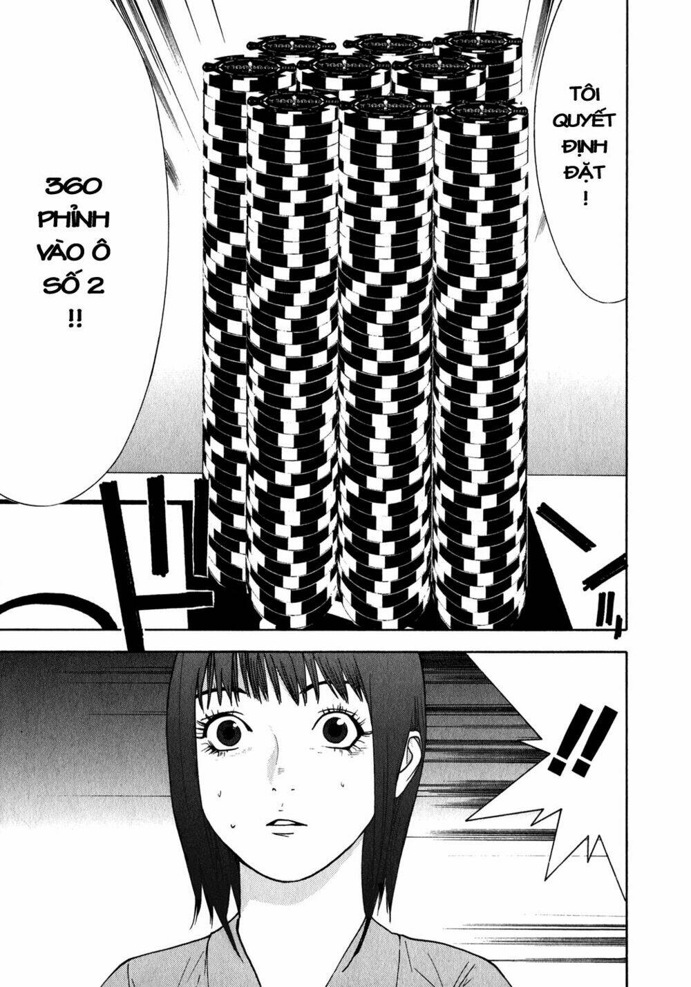 liar game chapter 81 18