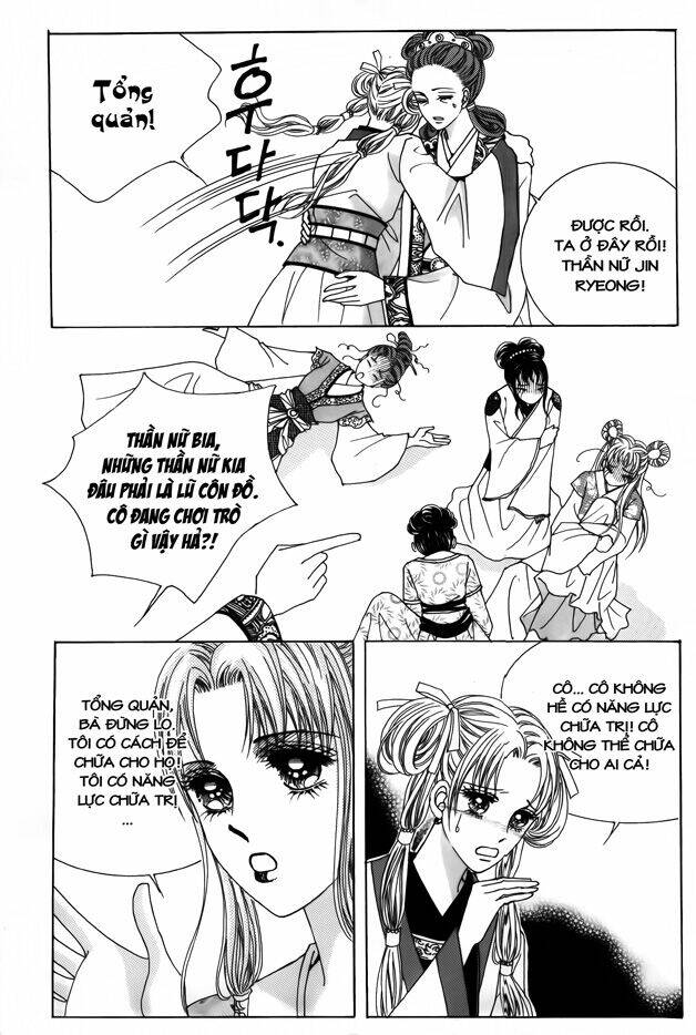 crazy girl shin bia - nữ hoàng rắc rối chapter 41 14