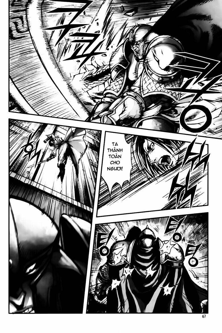 king of hell chapter 246 7