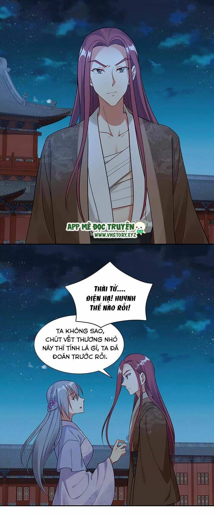 đô đốc đại nhân sủng thê kí chapter 107 21