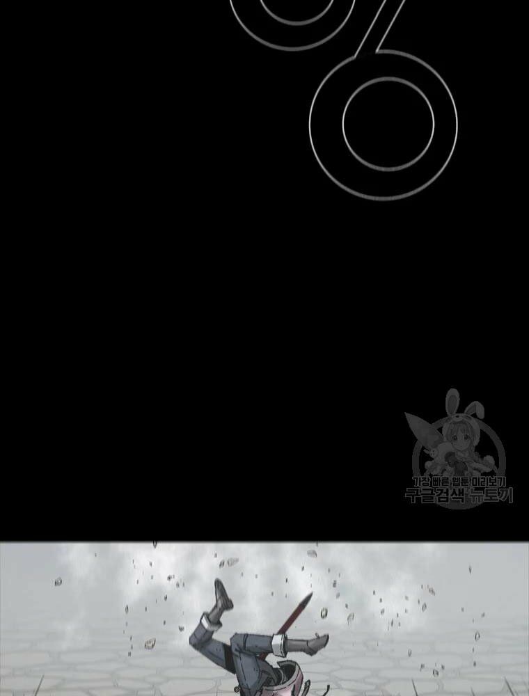 mật mã mê cung chapter 21 47