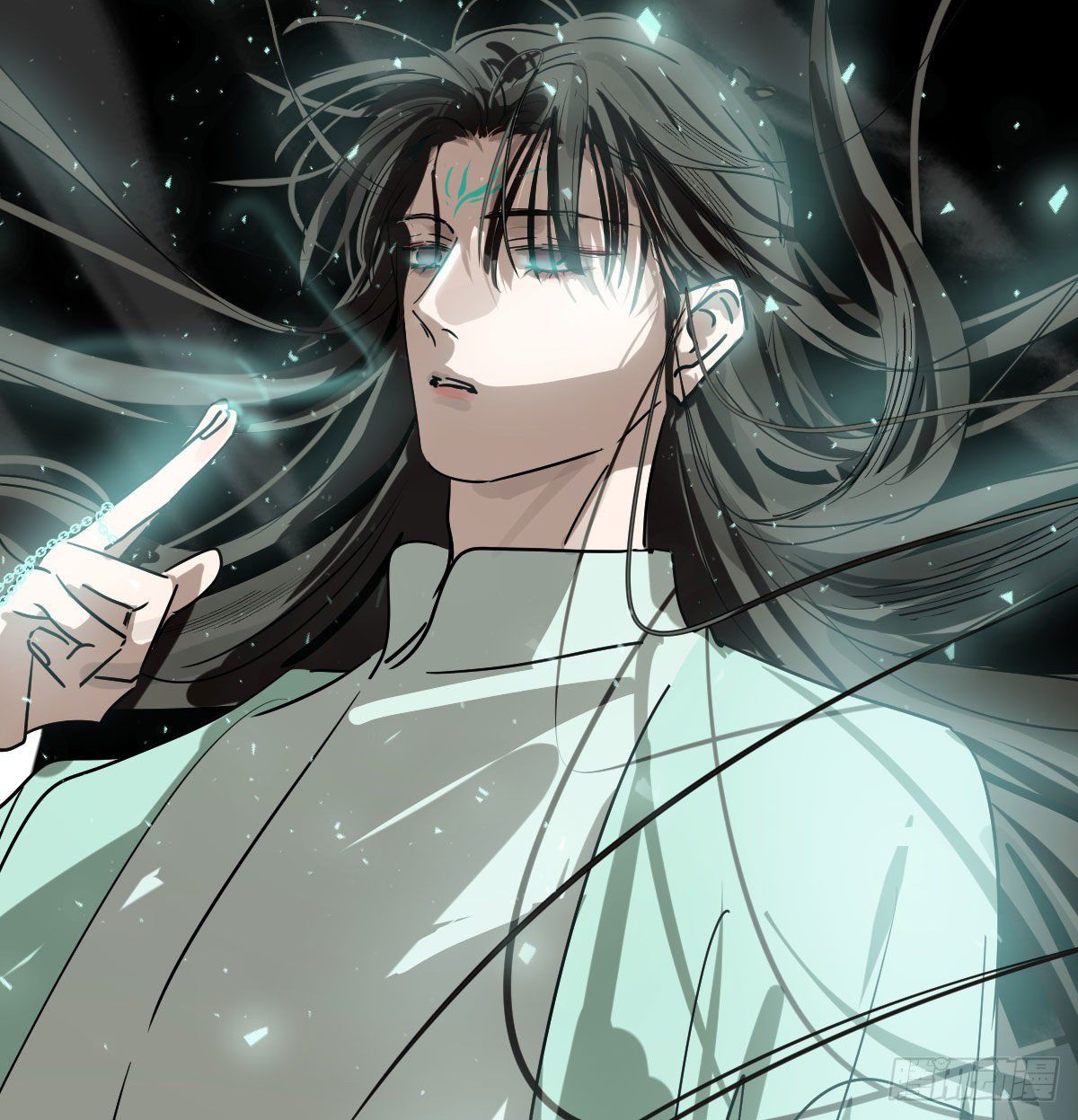 Bắt Lấy Ngao Ngao chapter 199 - Trang 9