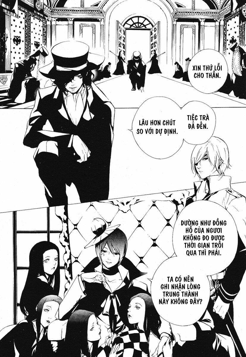 are you alice? chapter 1 6