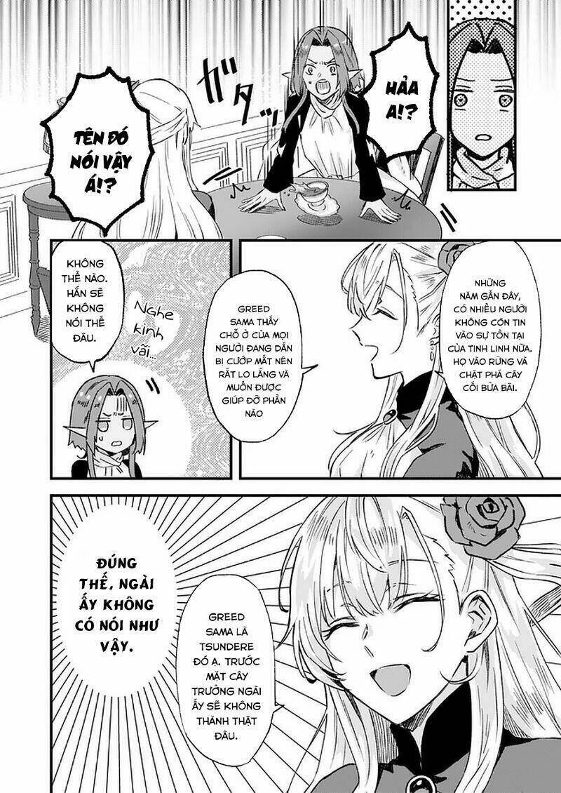 imouto ni fiancee wo yuzure to iwaremashita, saikyou no ryuu ni kiniirarete masakano okoku nottori? chapter 16 5