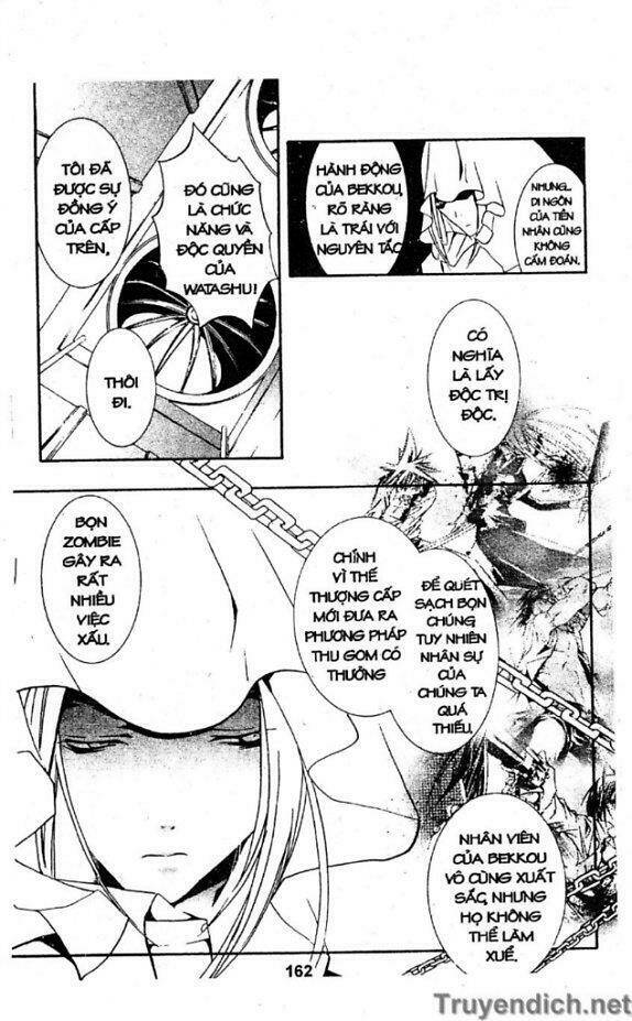 zombie-loan chapter 29 23