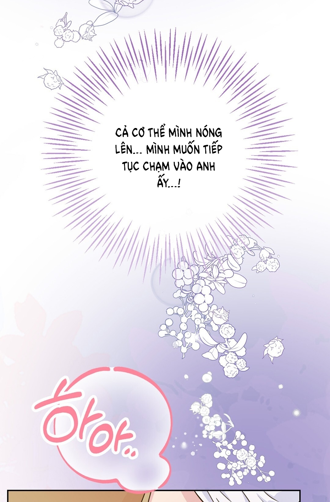 [18+] trải nghiệm thân mật với bạn của anh trai chapter 4.1 52