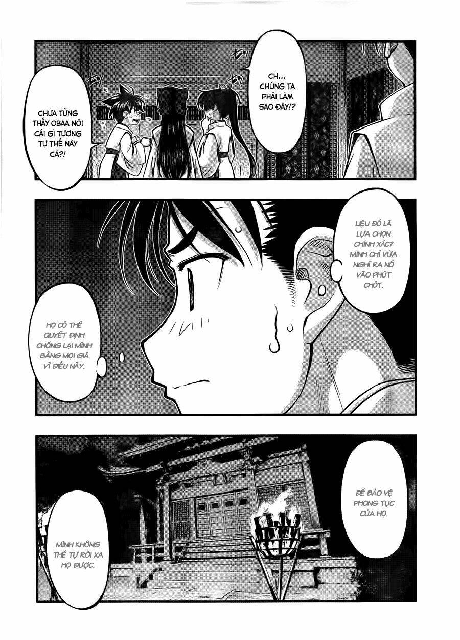 umi no misaki chapter 114 15
