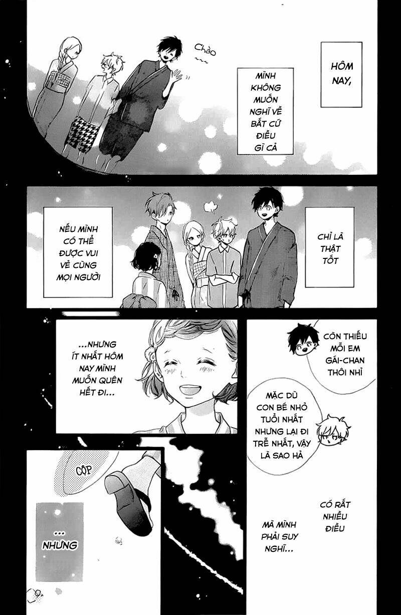 honey (meguro amu) chapter 32 35