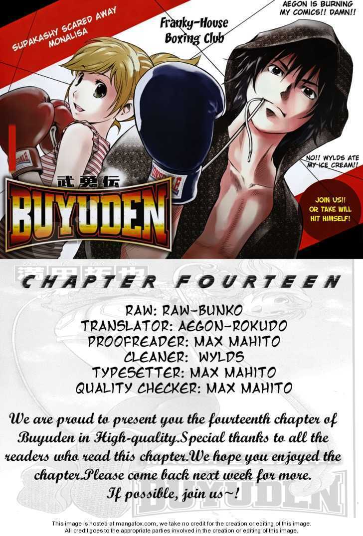 buyuden chapter 14 21