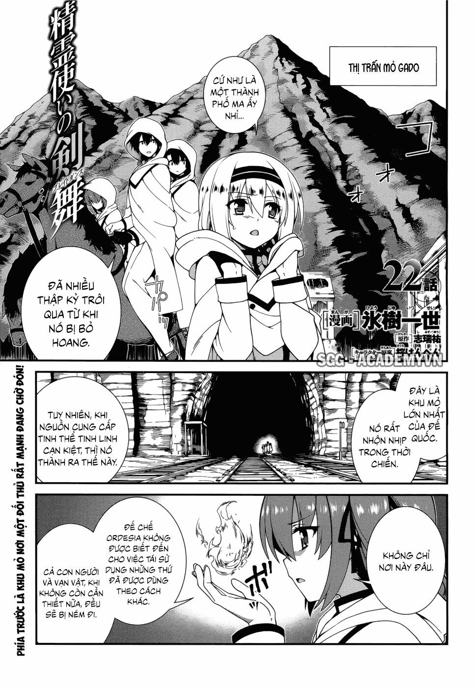 seirei tsukai no kenbu chapter 22 1