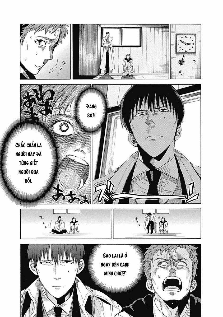 rapaz theme park chapter 4 15