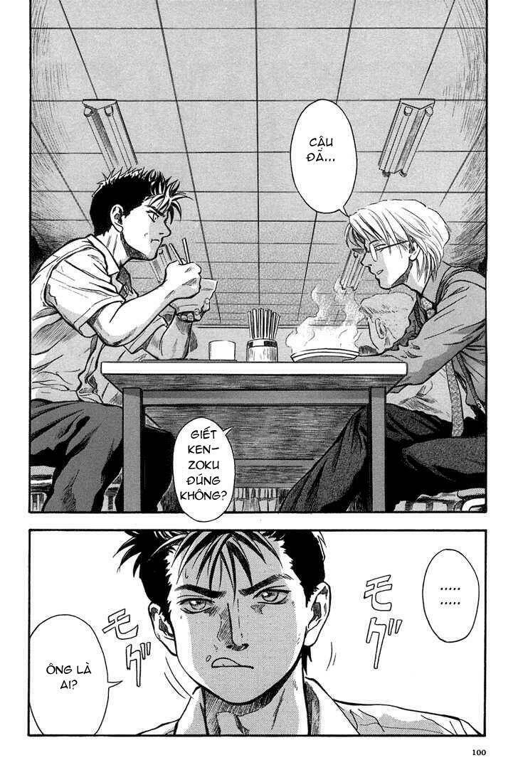 otogi matsuri chapter 4 12