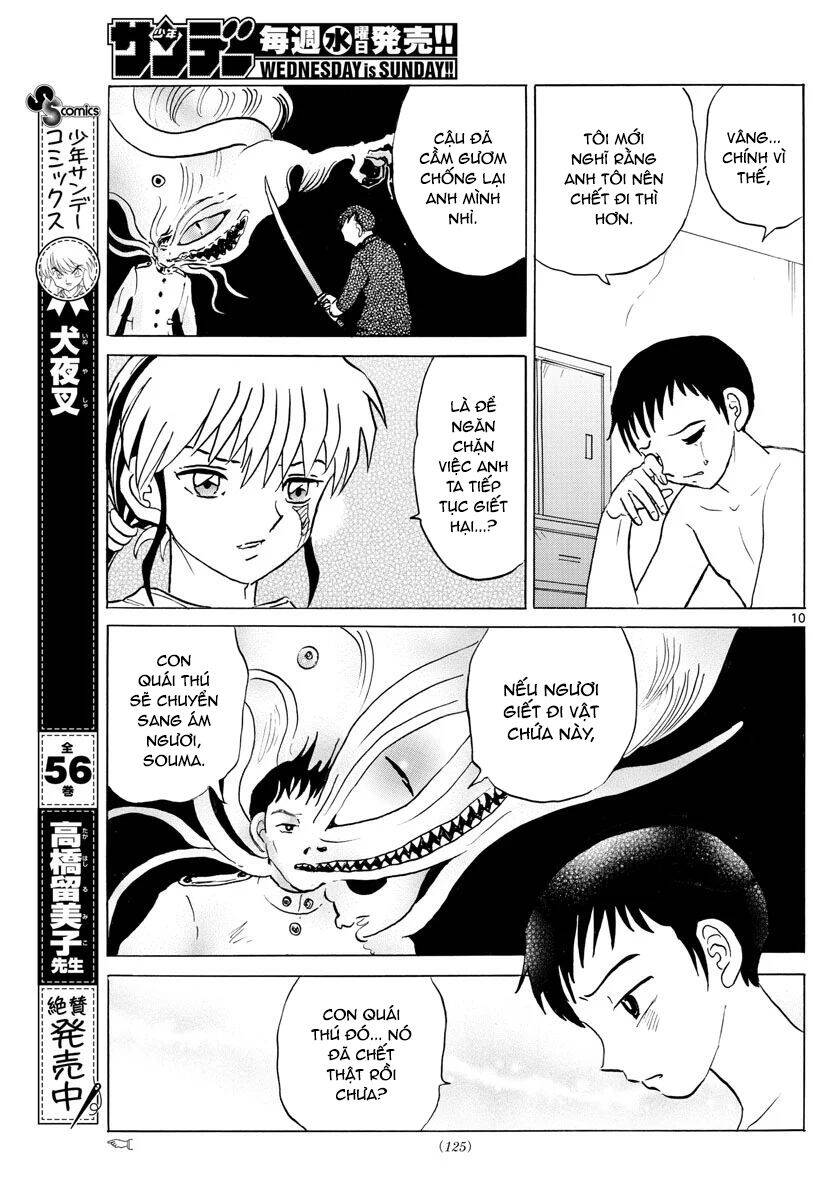 mao (takahashi rumiko) chapter 72 13