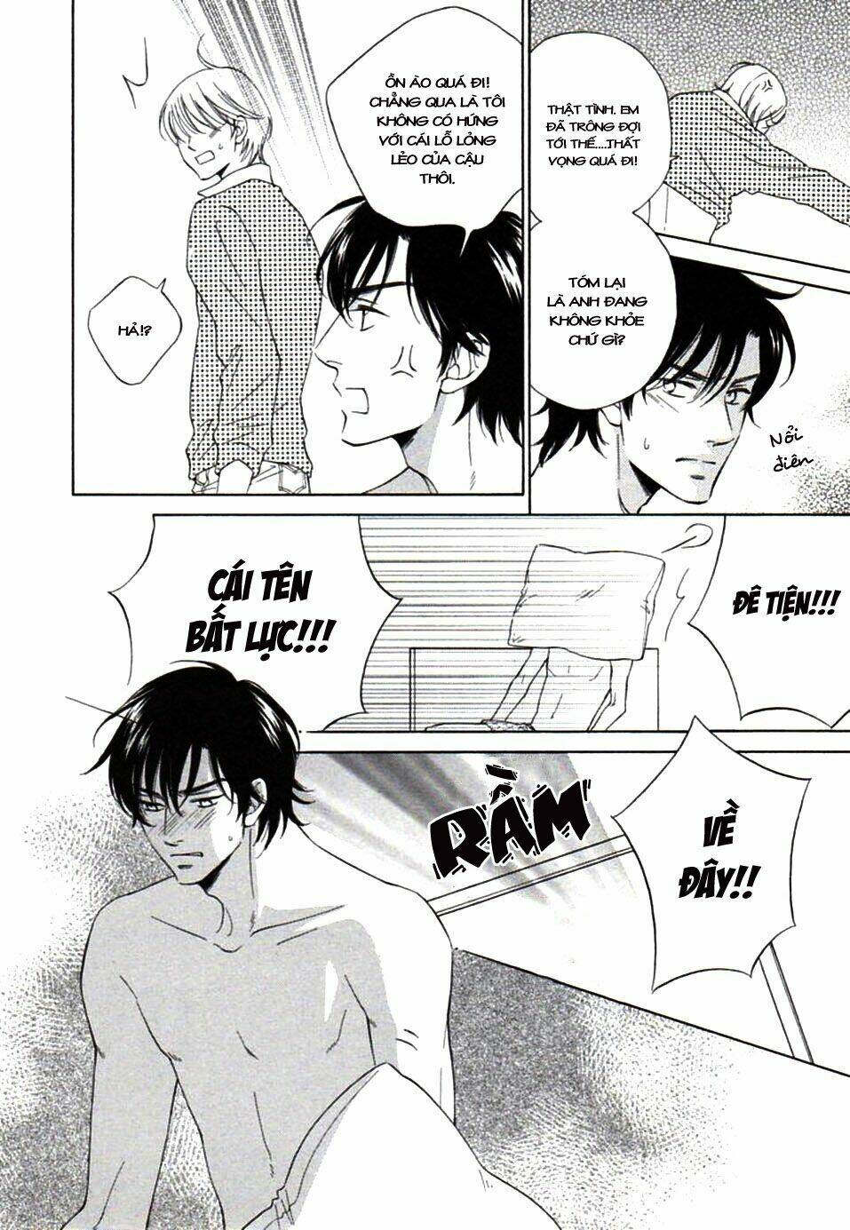 usotsuki wa koi wo suru chapter 3 31