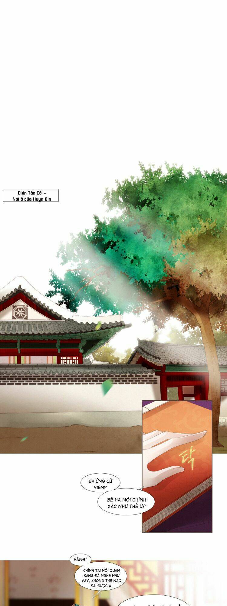 12 nights chapter 29 14