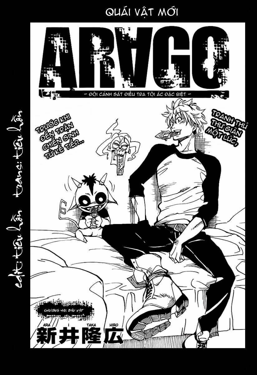 arago chapter 48 2