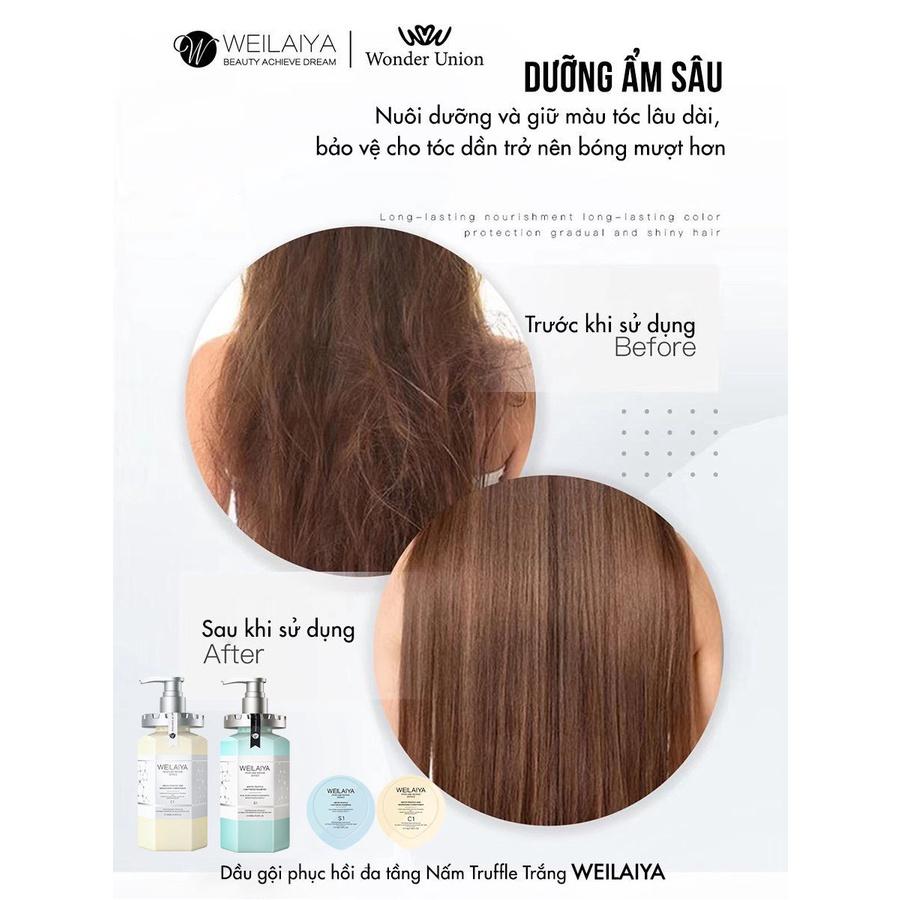 Dầu Gội Weilaiya Phục Hồi Đa Tầng Nấm Truffle Weilaiya