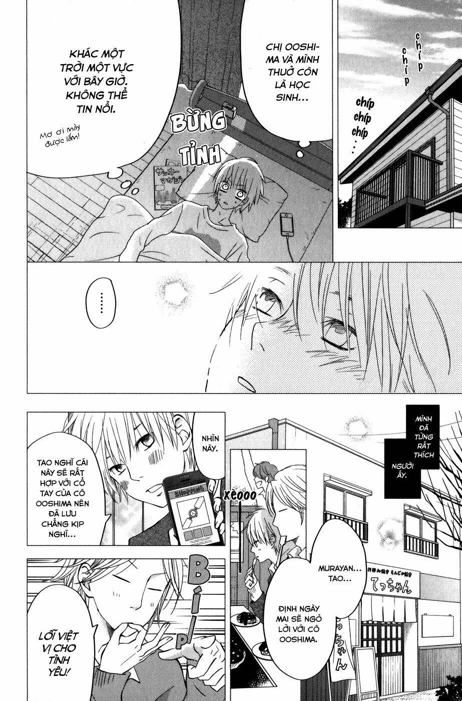 tonari no kaibutsu-kun chapter 52 23