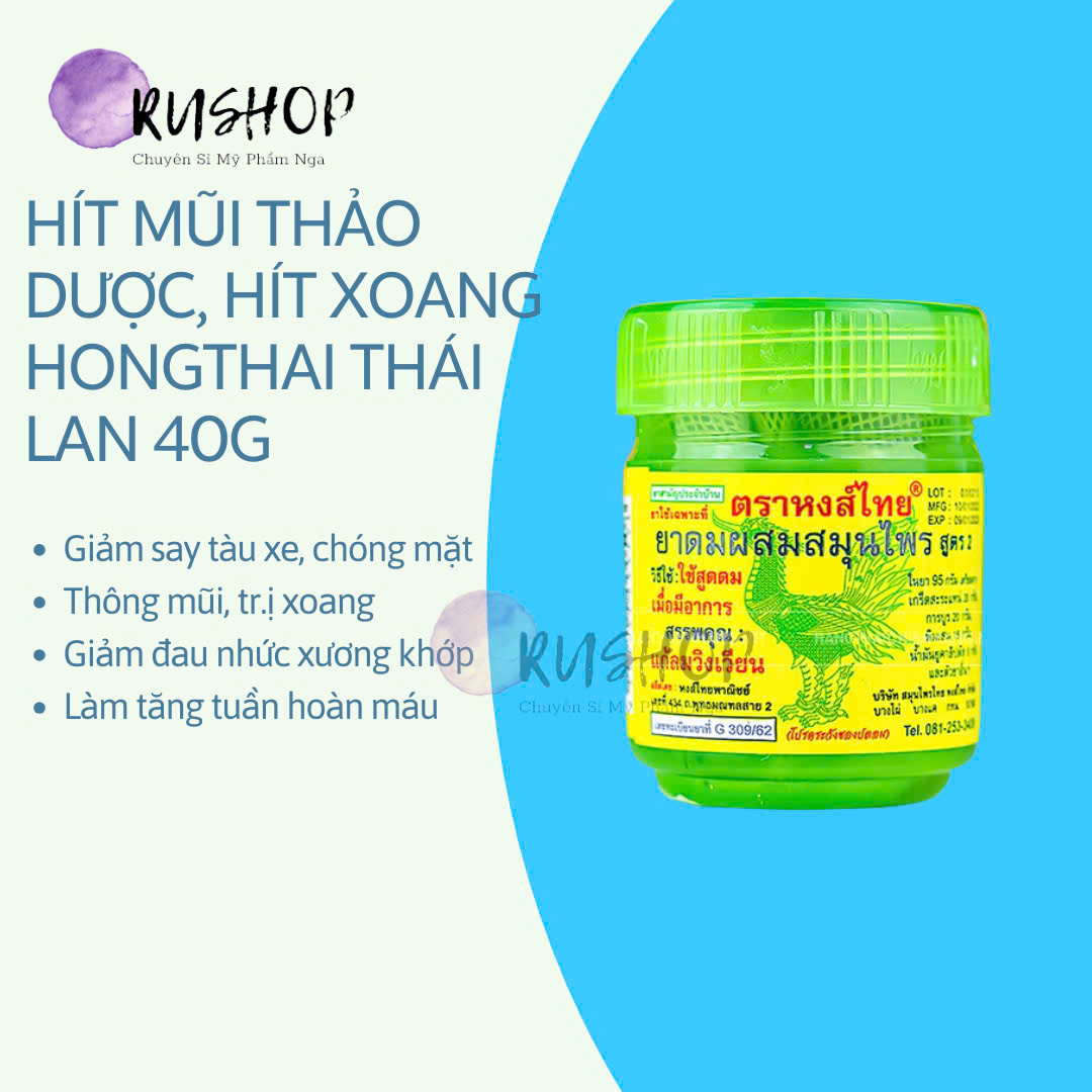 Lọ Hít mũi thảo dược, hít xoang Hongthai Thái Lan 40g