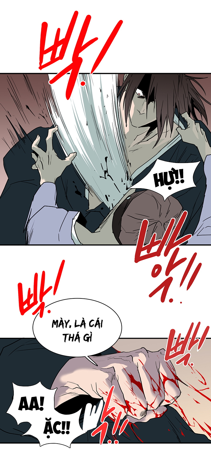 dear door chapter 64 13