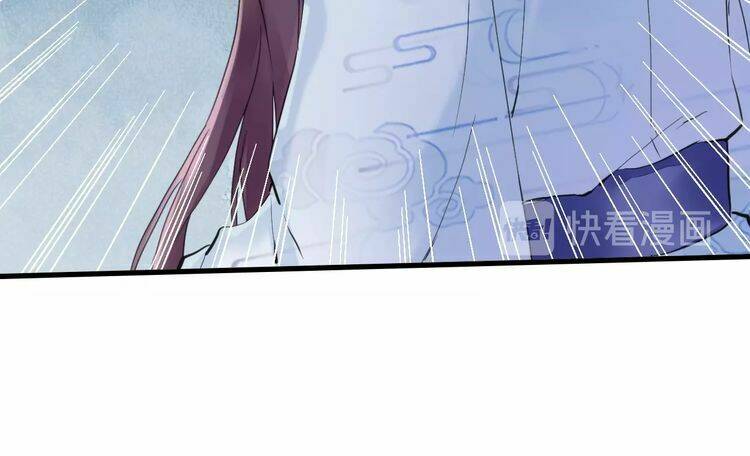 hoa nhan sách chapter 83.2 14