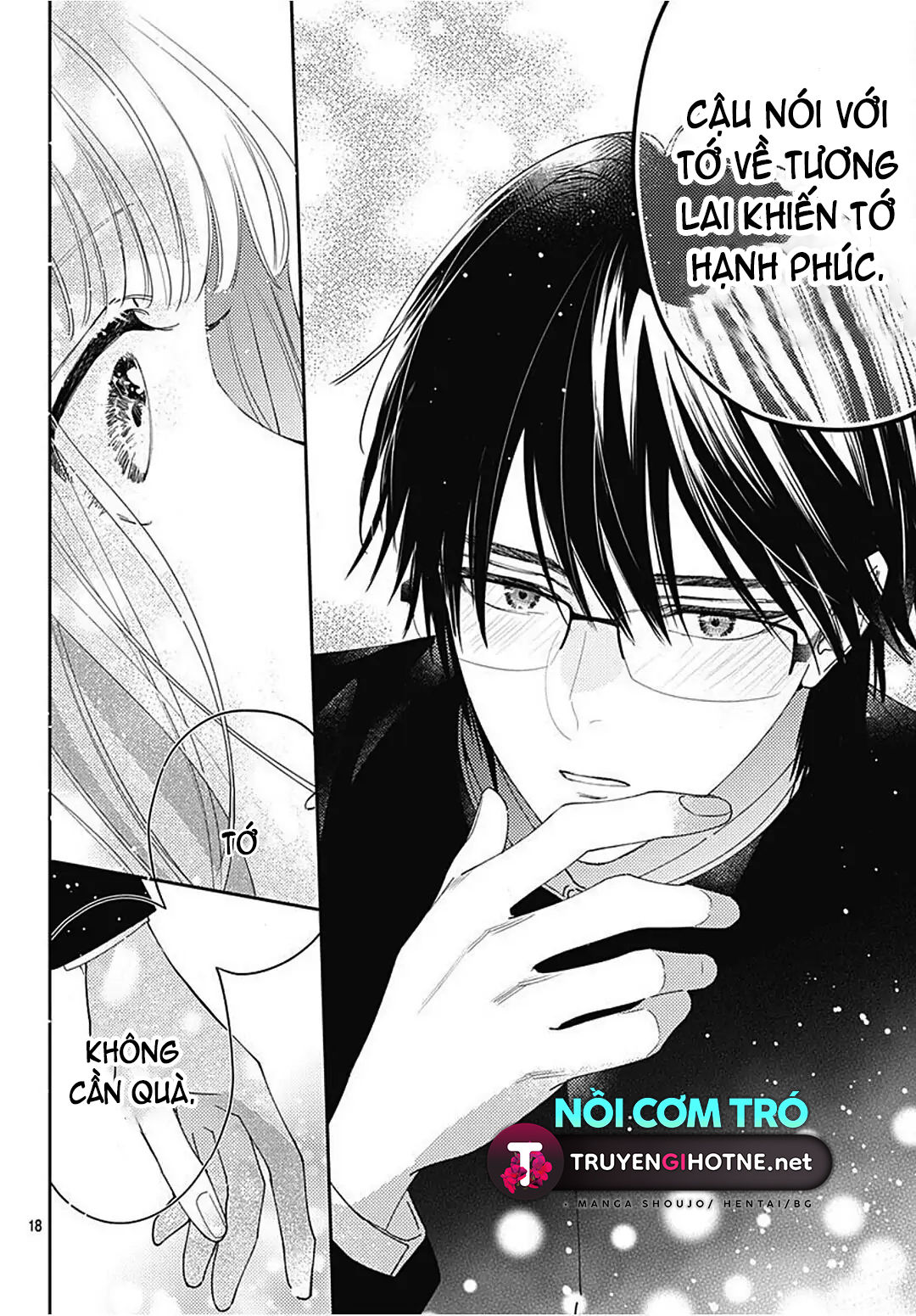 hayaku shitai futari chapter 30.2 7