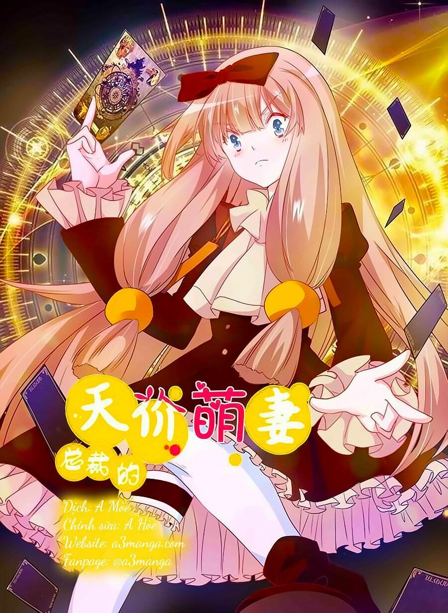 tổng tài đích thiên giới manh thê chapter 22 1