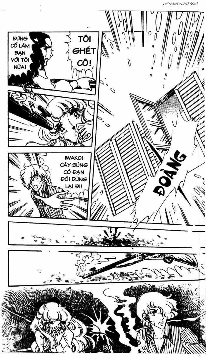 akuma no hanayome (bride of deimos) chapter 6.2 14