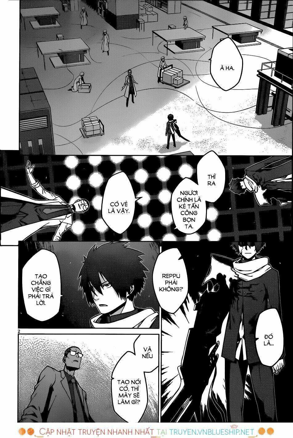 houkago no kessha chapter 5 4