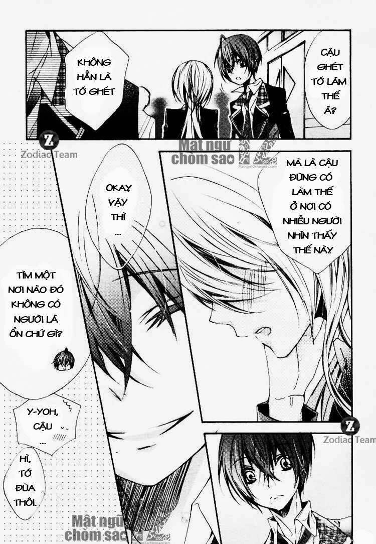 starry sky - four seasons - anthology chapter 3 18