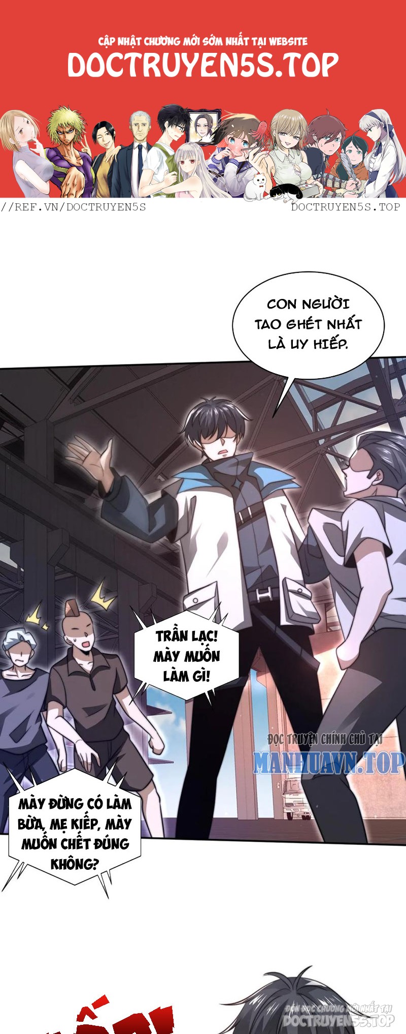 không gian hệ lão lục: dự trữ một vạn tấn thịt ngày tận thế chapter 83 2