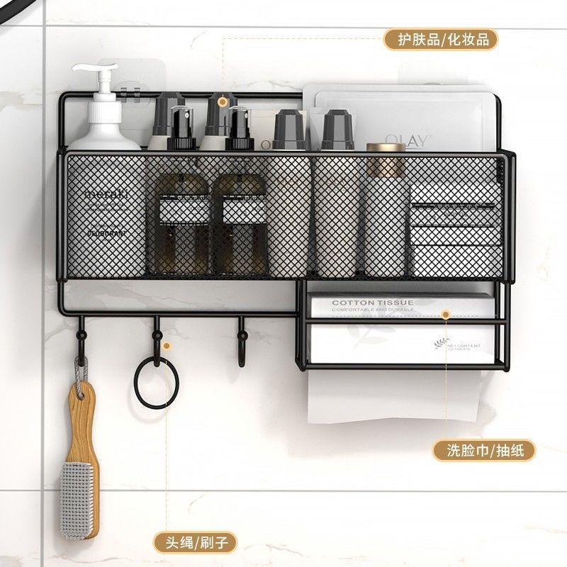 Giá Treo Khăn Gắn Tường Không Cần Khoan Tiện Dụng
