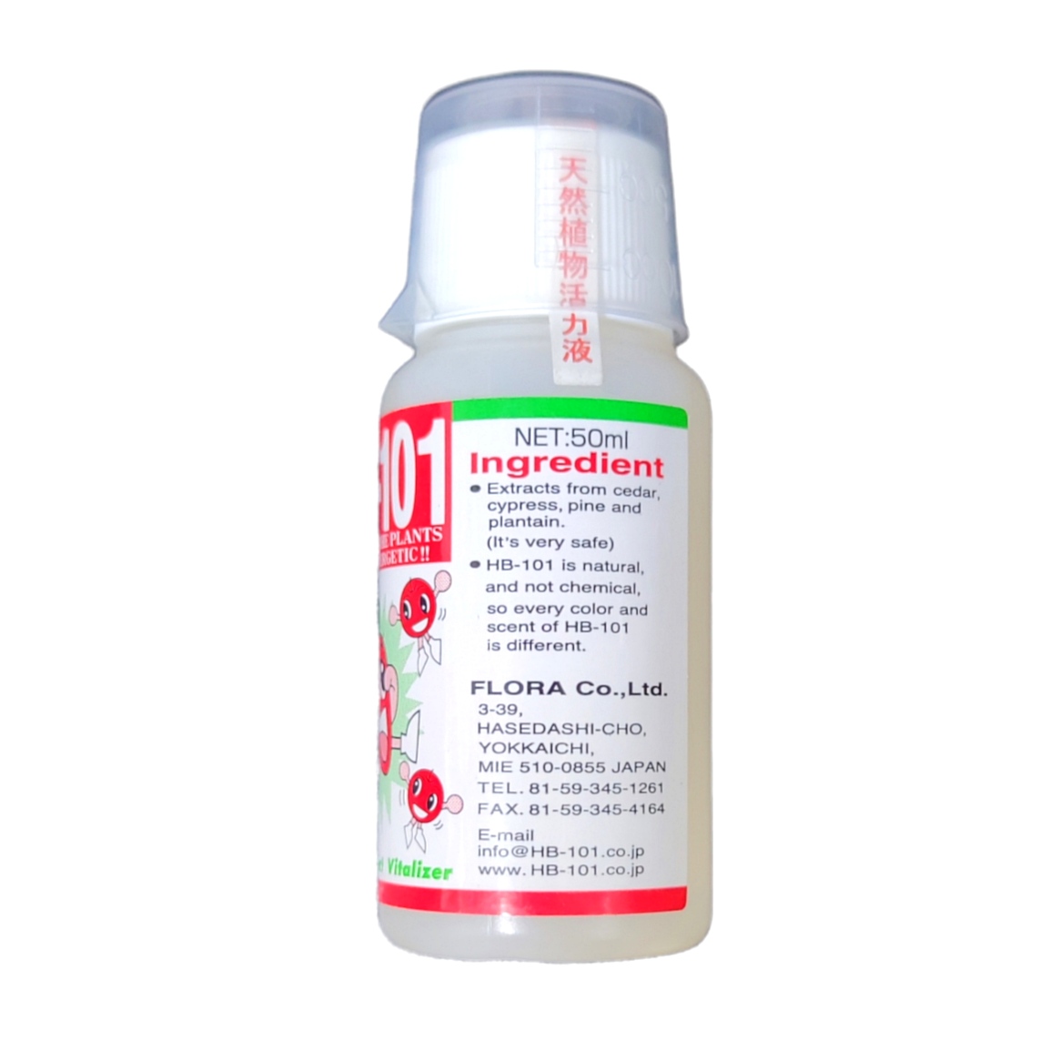 CHẤT TĂNG CƯỜNG SINH TRƯỞNG THỰC VẬT HB-101 Chai 50ml