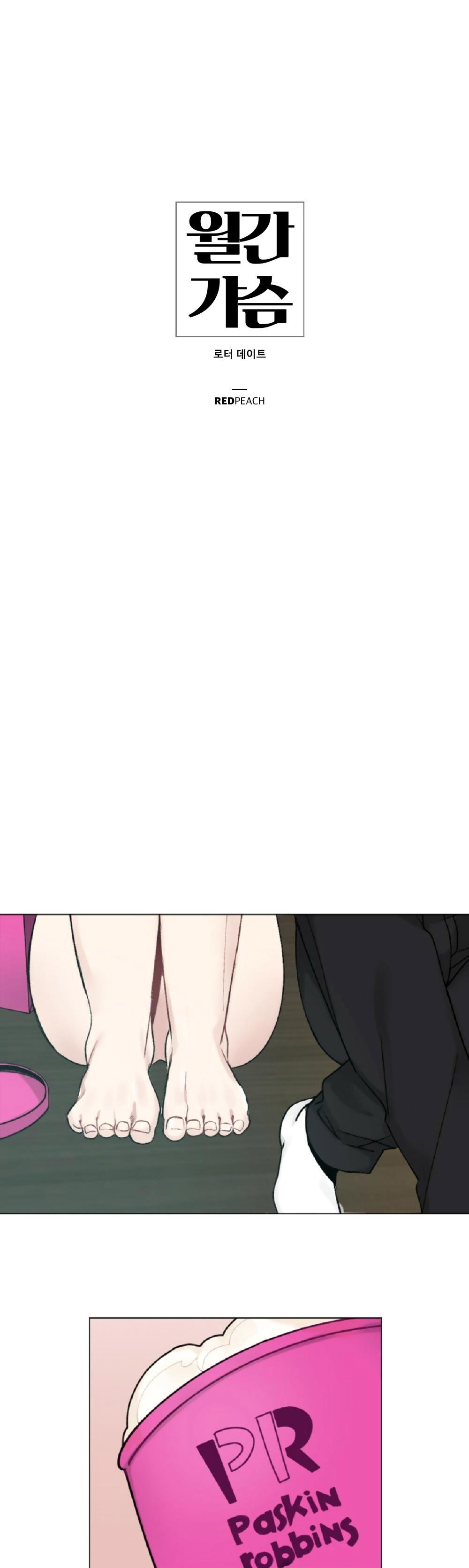 chăm sóc chapter 33 2