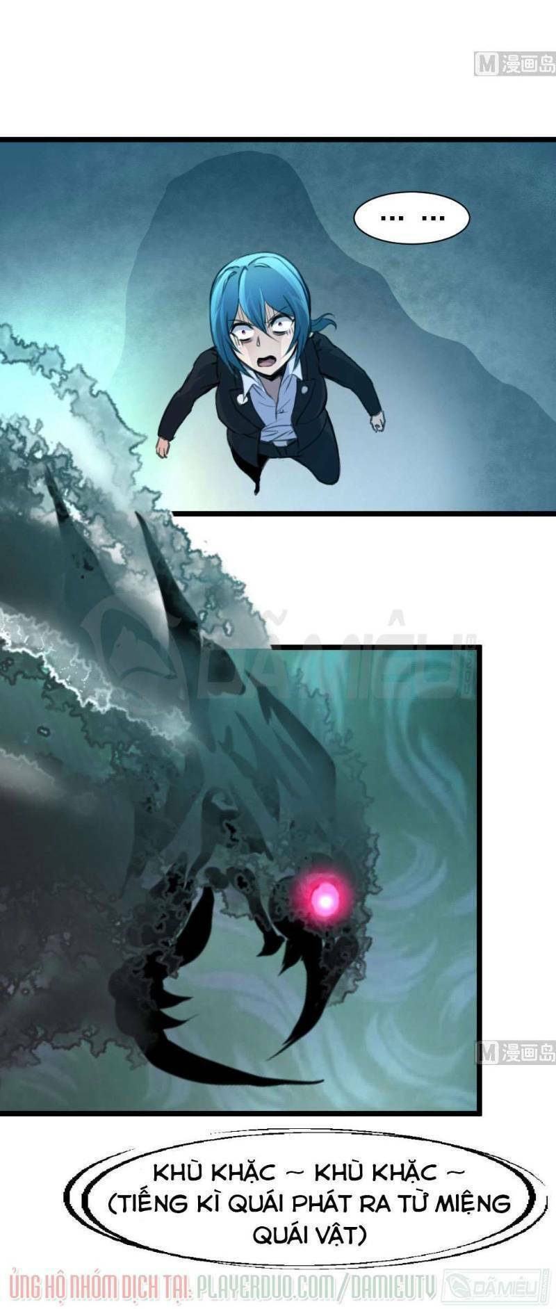 thần nhãn giám định sư chapter 75 4