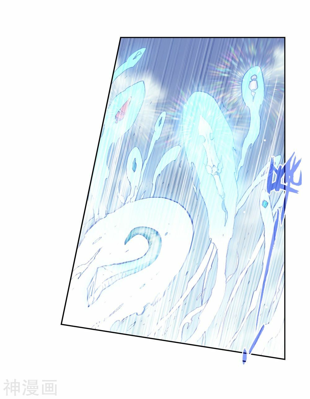 thế giới hoàn mỹ [m] chapter 121 10