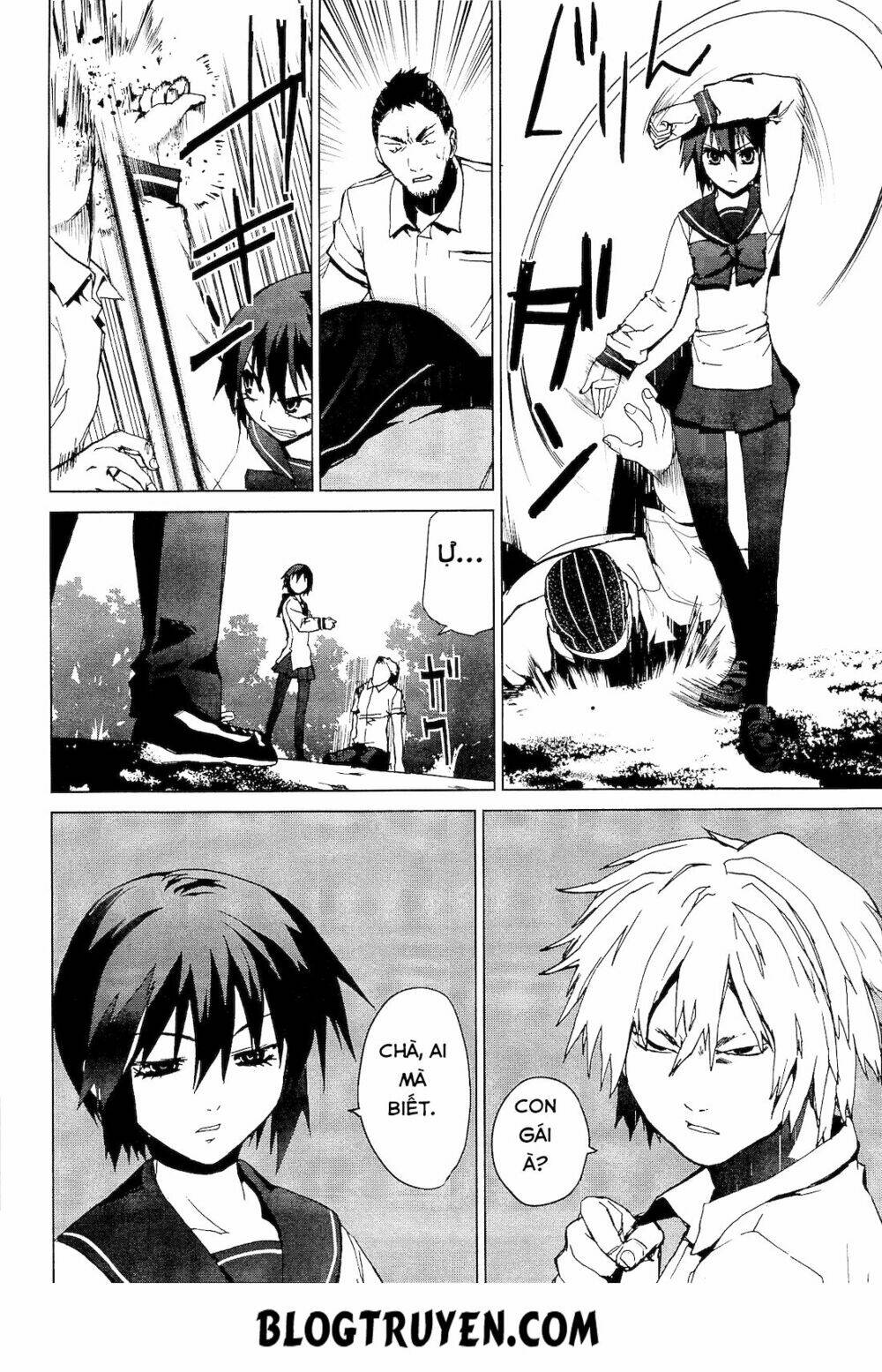 teizokurei monophobia chapter 2.2 22