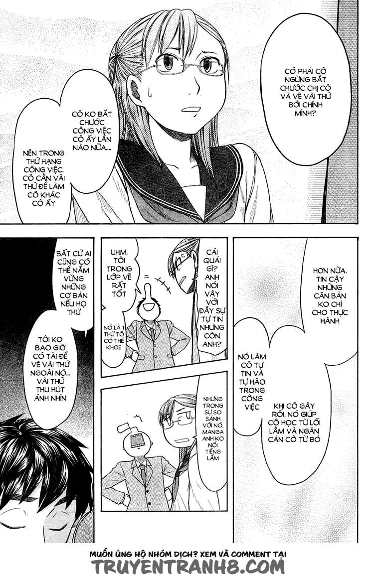 otaku no musume-san chapter 45 23