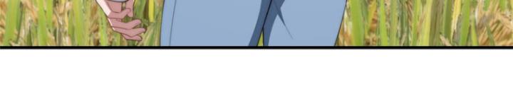 nữ chính chạy từ trong sách ra thì phải làm sao chapter 61 19