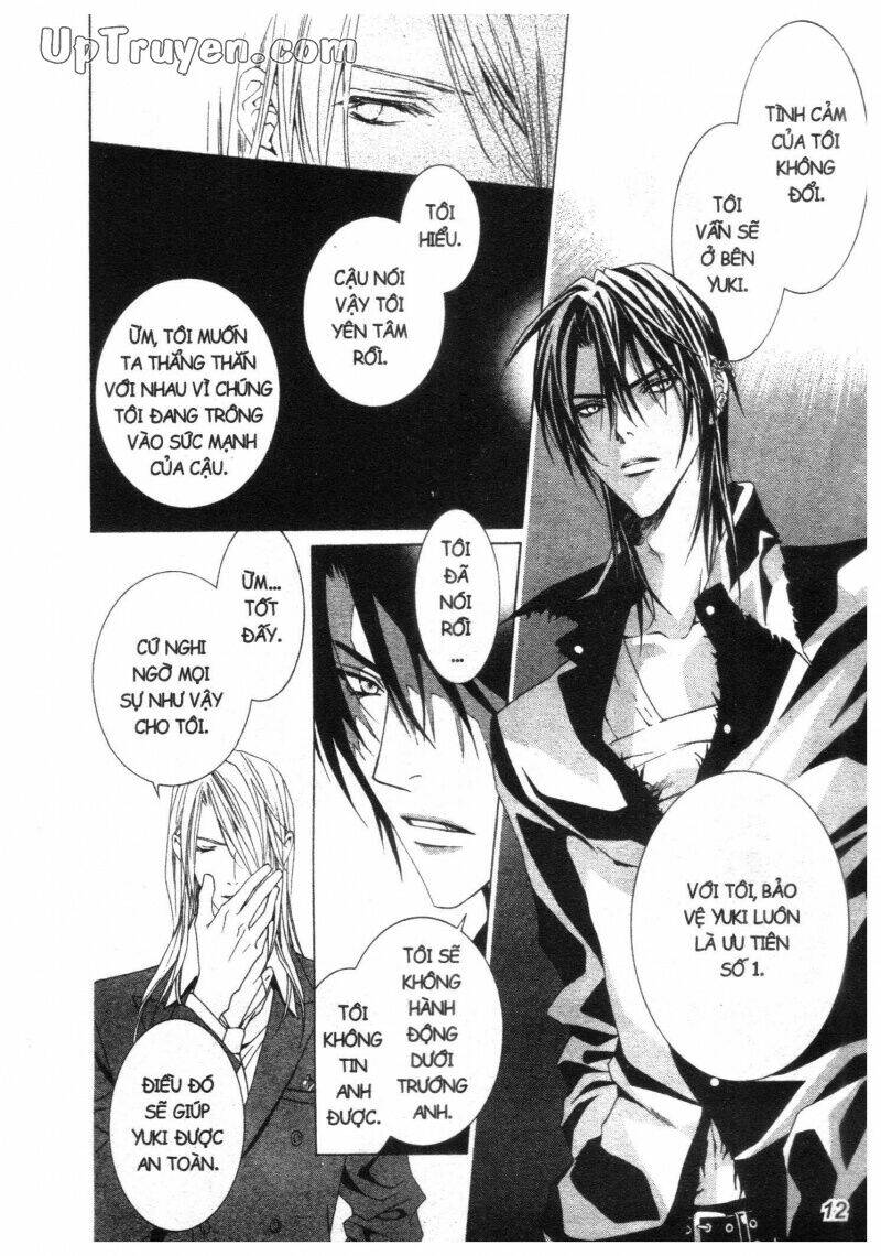 nightmare inspector chapter 2 19