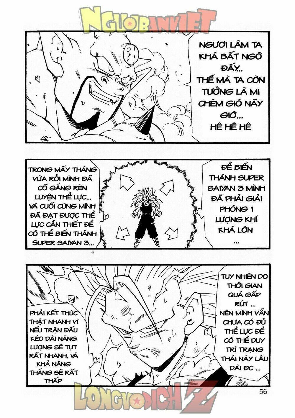 thế giới ngọc rồng - con trai frieza: ize chapter 8 57