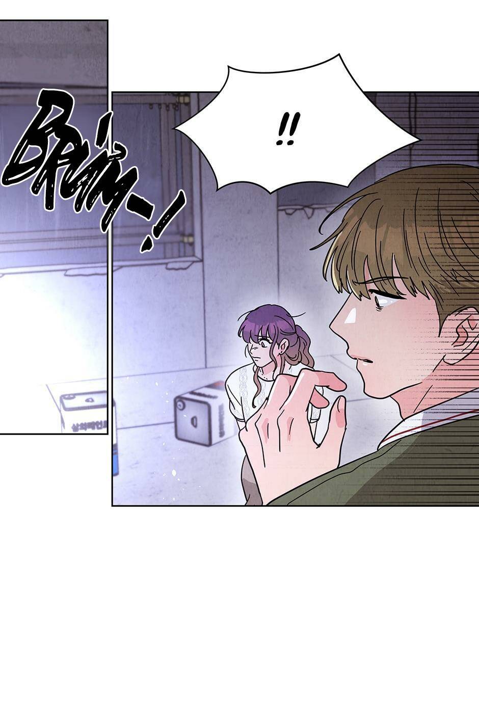 chào nhé, không làm thông gia nữa đâu! chapter 60 25