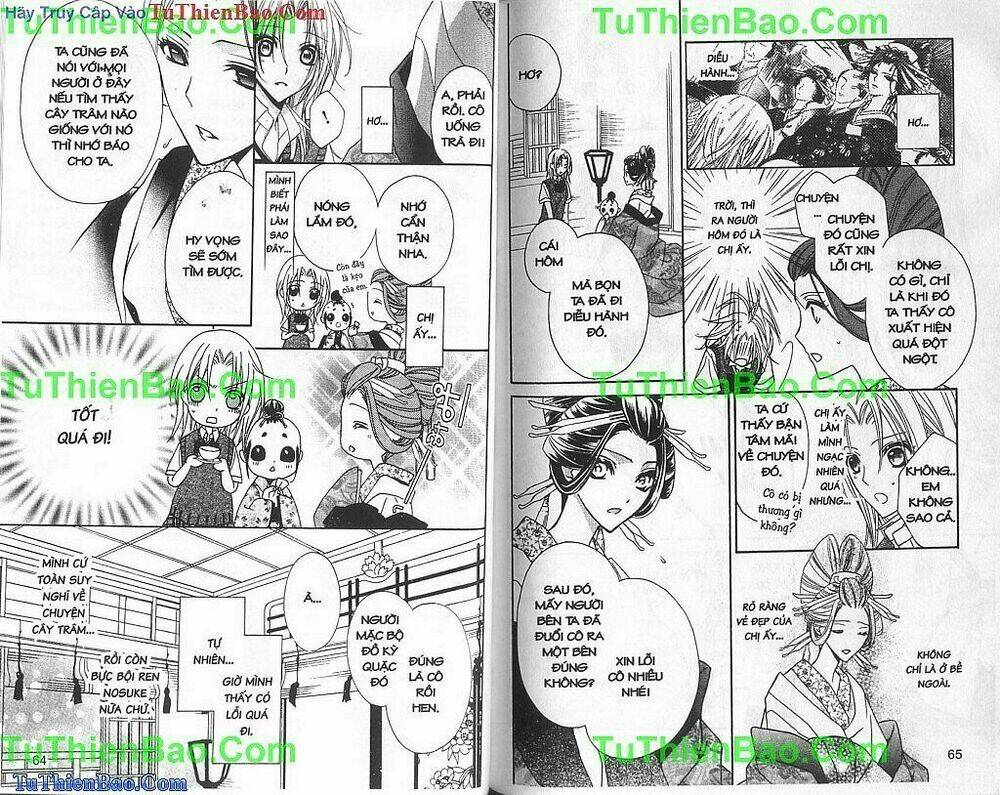 yoshiwara hana oboro chapter 6 15